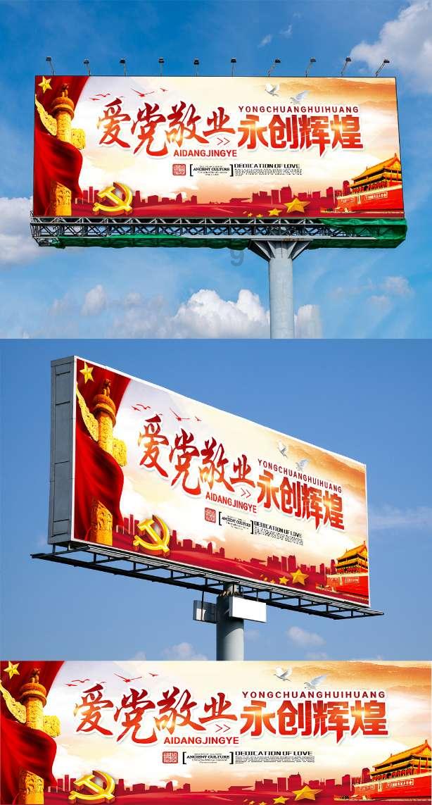 探讨天涯热点话题，尽在“暧昧期一般多久，如何提醒才能让对方主动开口表白？”问答平台